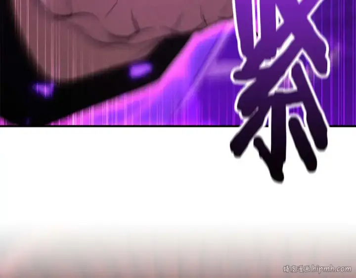 《死灵法师：重生的我全技能精通》第61话 吸收我吧图168