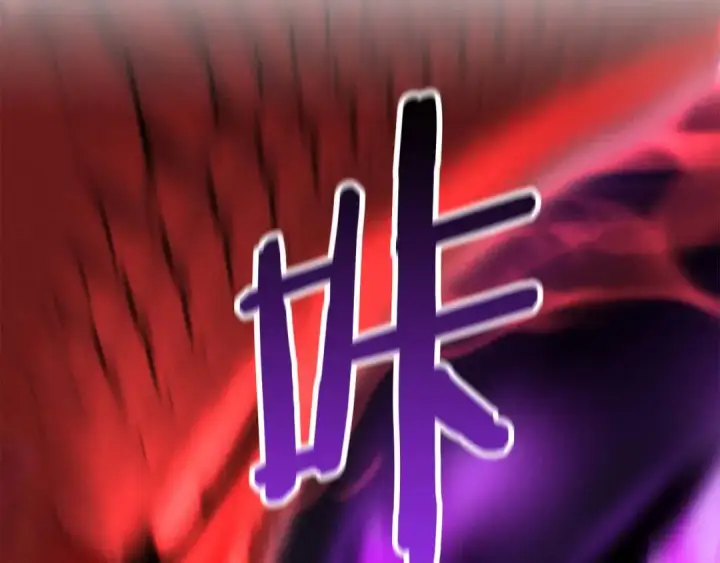 《死灵法师：重生的我全技能精通》第61话 吸收我吧图169