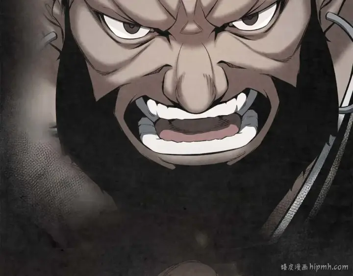 《死灵法师：重生的我全技能精通》第61话 吸收我吧图248