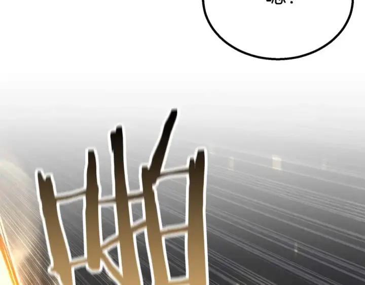 《死灵法师：重生的我全技能精通》第61话 吸收我吧图82