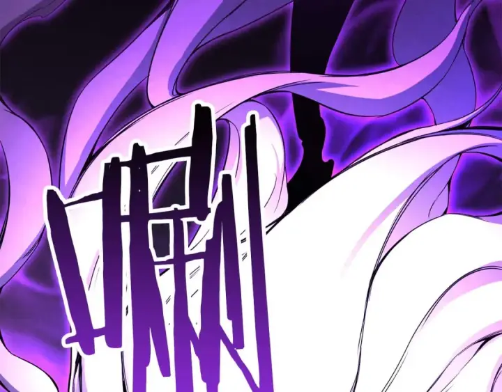 《死灵法师：重生的我全技能精通》第62话 千钧一发的救援图286