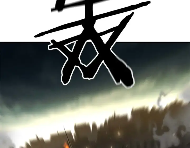 《死灵法师：重生的我全技能精通》第62话 千钧一发的救援图87