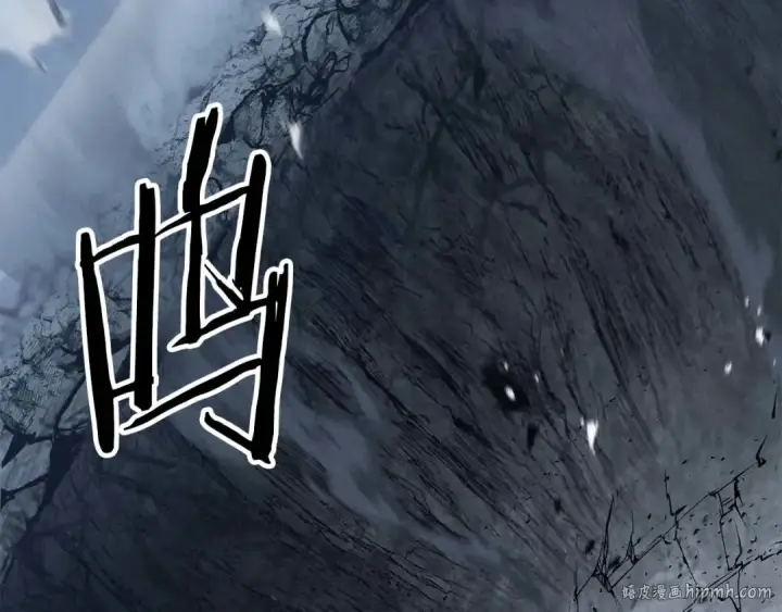 漫画《死灵法师：重生的我全技能精通》第63话 高兴的还太早第104张图