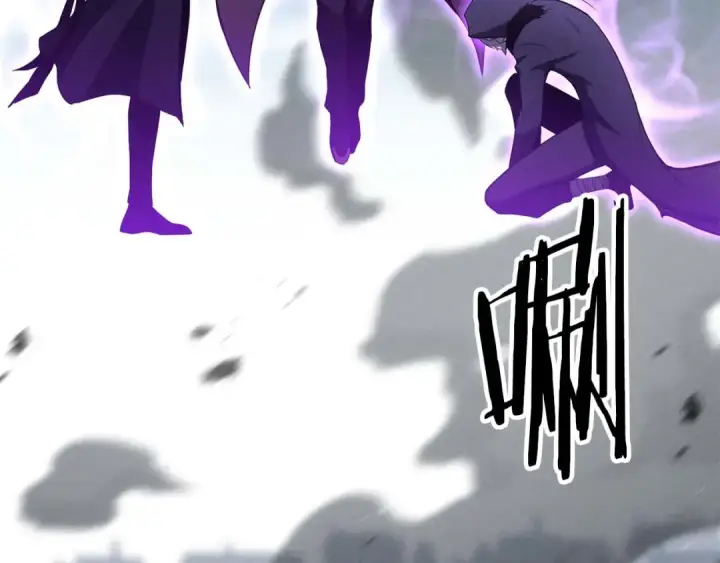 漫画《死灵法师：重生的我全技能精通》第63话 高兴的还太早第118张图
