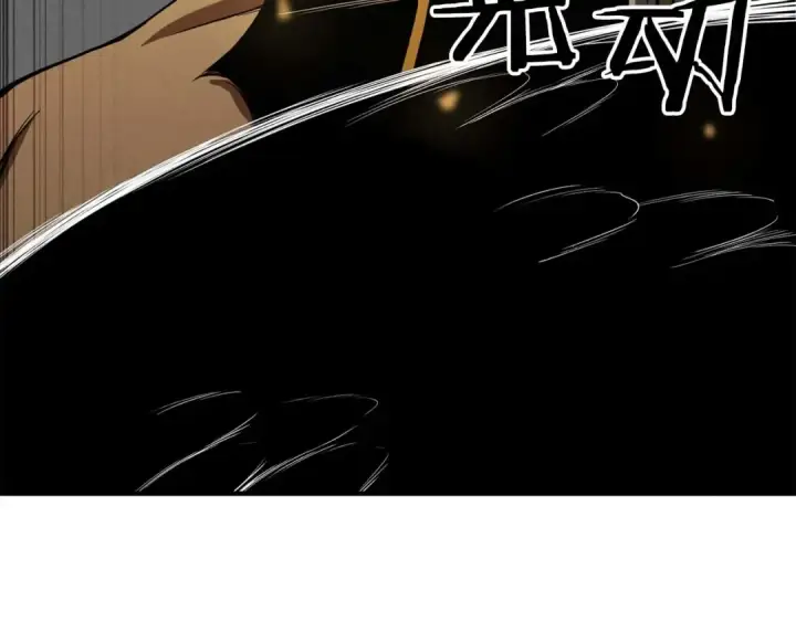 漫画《死灵法师：重生的我全技能精通》第63话 高兴的还太早第18张图