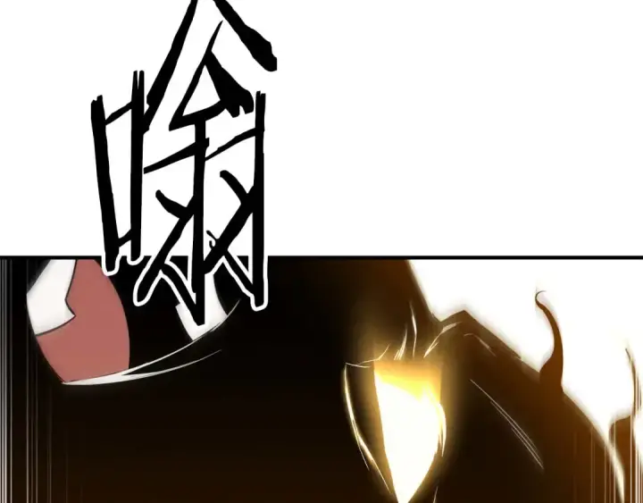 漫画《死灵法师：重生的我全技能精通》第63话 高兴的还太早第247张图