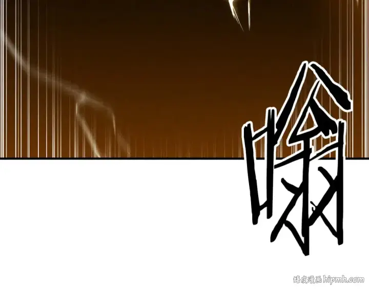 漫画《死灵法师：重生的我全技能精通》第63话 高兴的还太早第248张图