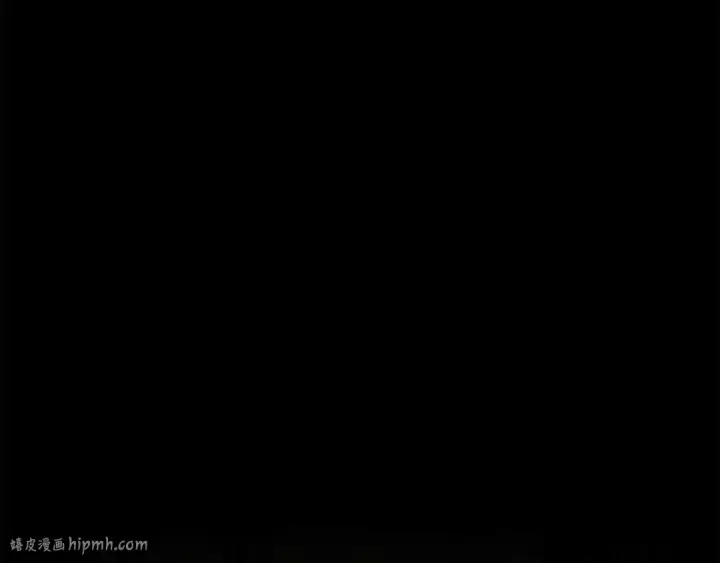 漫画《死灵法师：重生的我全技能精通》第63话 高兴的还太早第264张图