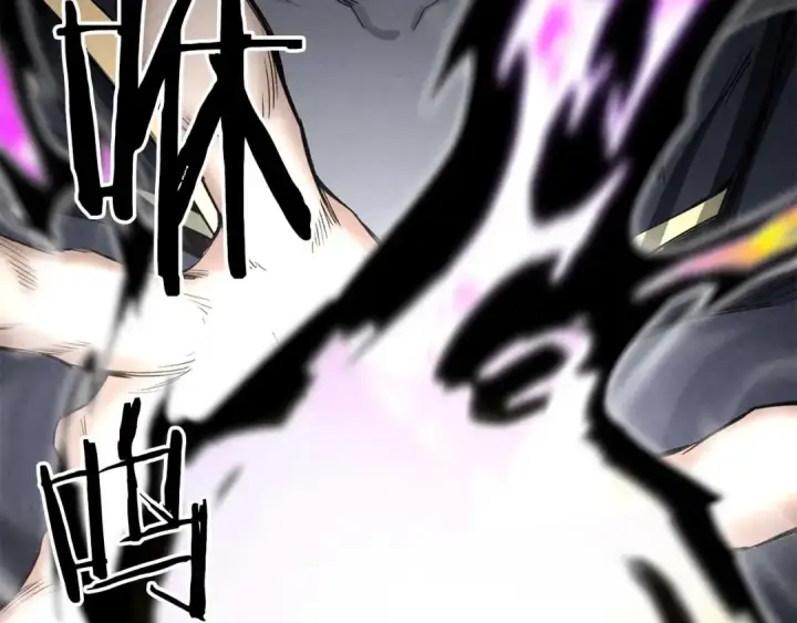 漫画《死灵法师：重生的我全技能精通》第63话 高兴的还太早第63张图