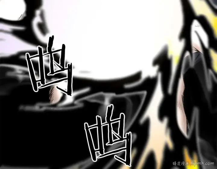 漫画《死灵法师：重生的我全技能精通》第63话 高兴的还太早第64张图