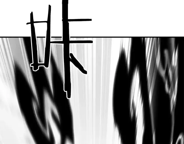 漫画《死灵法师：重生的我全技能精通》第63话 高兴的还太早第86张图
