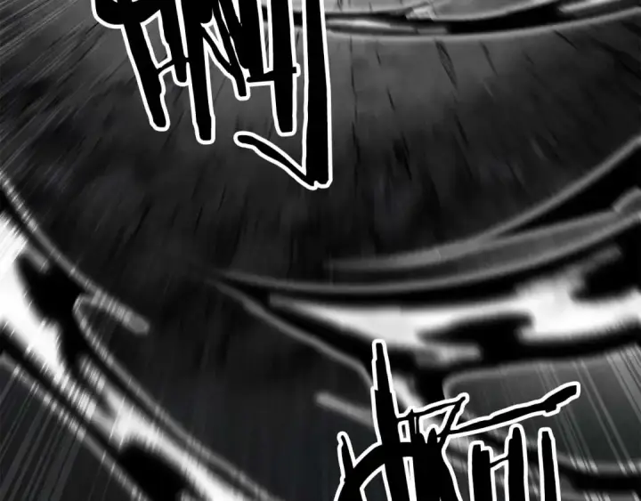 漫画《死灵法师：重生的我全技能精通》第63话 高兴的还太早第89张图