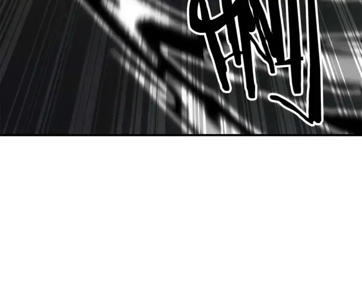 漫画《死灵法师：重生的我全技能精通》第63话 高兴的还太早第90张图