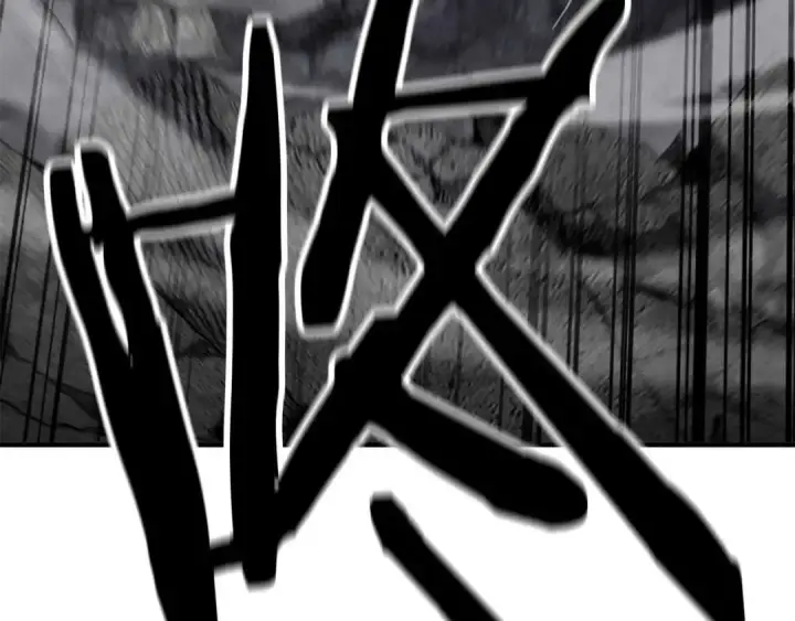 《死灵法师：重生的我全技能精通》第64话 团灭图151