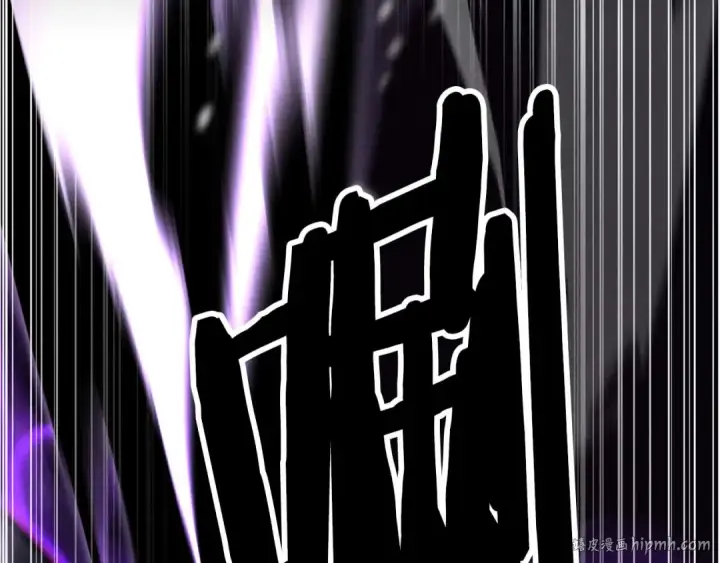 《死灵法师：重生的我全技能精通》第64话 团灭图192