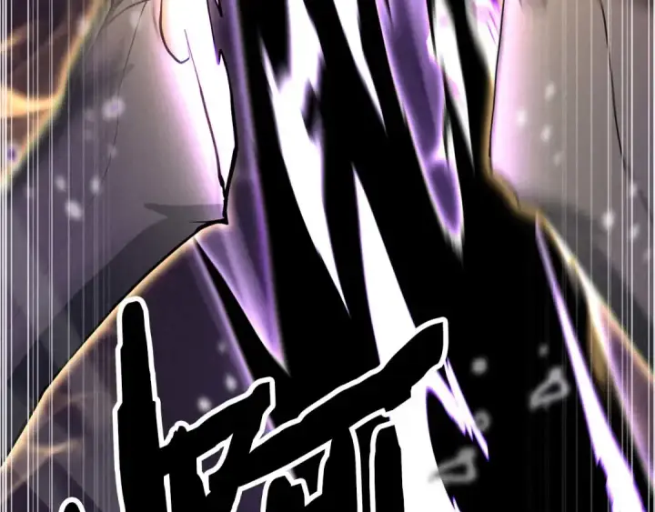 《死灵法师：重生的我全技能精通》第64话 团灭图195