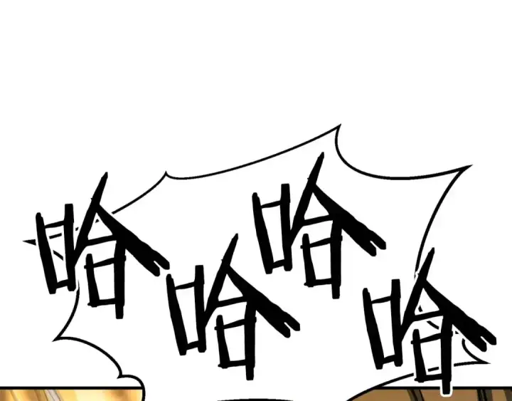 《死灵法师：重生的我全技能精通》第64话 团灭图203