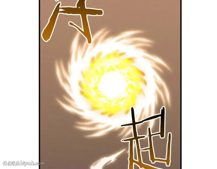 《死灵法师：重生的我全技能精通》第64话 团灭图224
