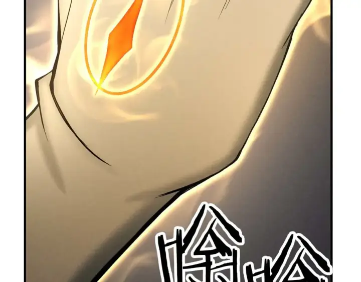 《死灵法师：重生的我全技能精通》第64话 团灭图28