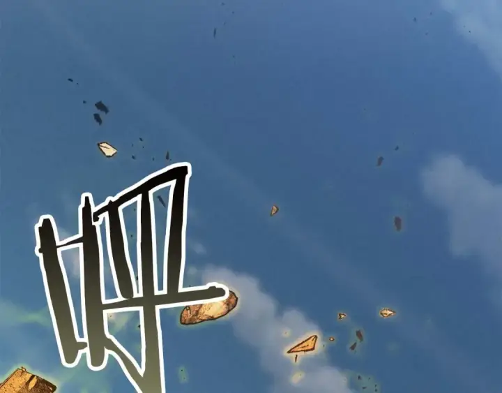 《死灵法师：重生的我全技能精通》第64话 团灭图57