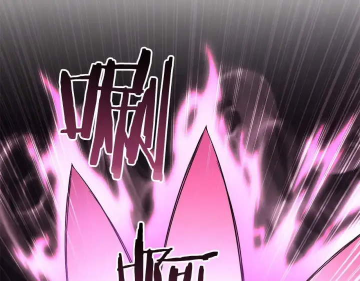 漫画《死灵法师：重生的我全技能精通》第65话 “神”与神第10张图