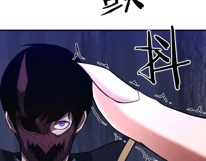 漫画《死灵法师：重生的我全技能精通》第65话 “神”与神第100张图