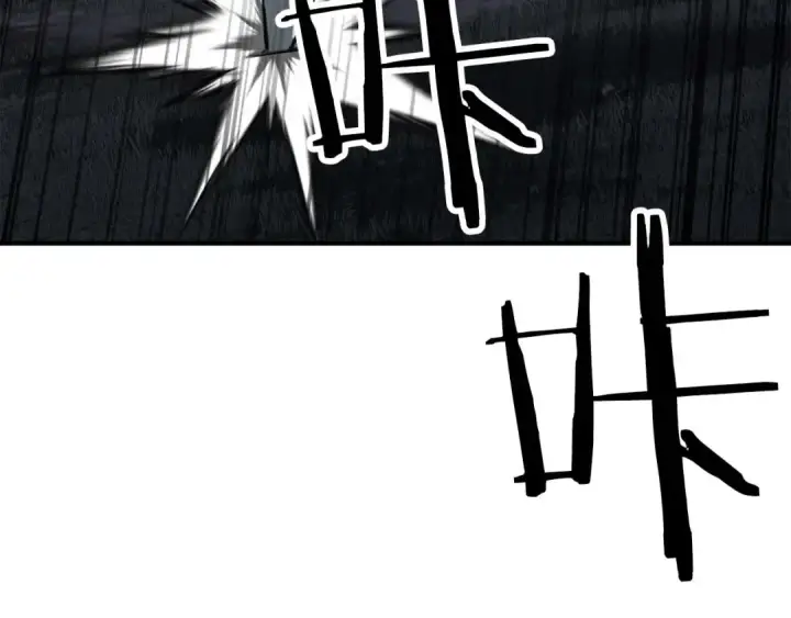 漫画《死灵法师：重生的我全技能精通》第65话 “神”与神第158张图