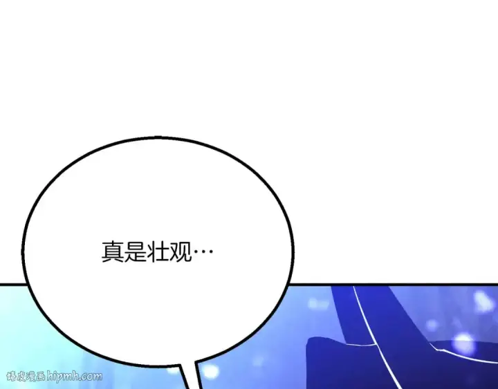 漫画《死灵法师：重生的我全技能精通》第65话 “神”与神第224张图