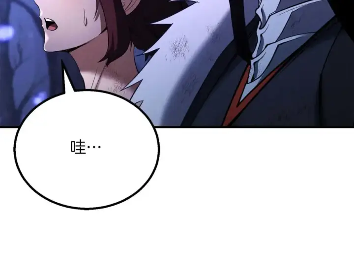 漫画《死灵法师：重生的我全技能精通》第65话 “神”与神第226张图