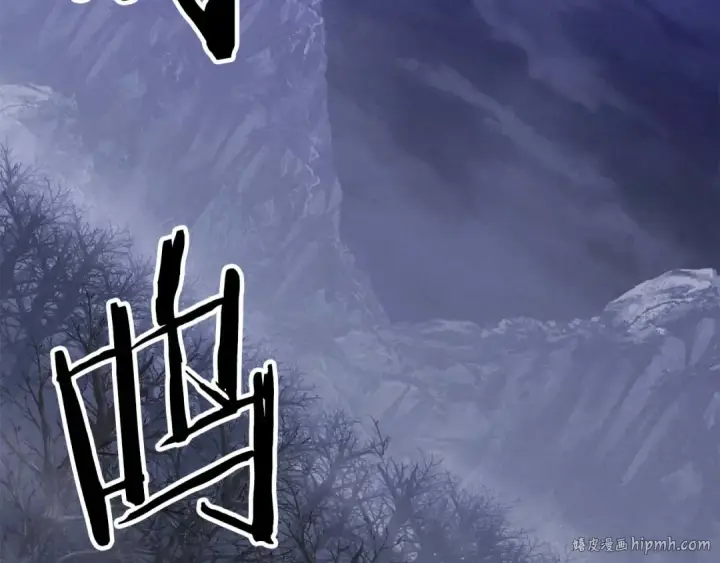 漫画《死灵法师：重生的我全技能精通》第65话 “神”与神第48张图