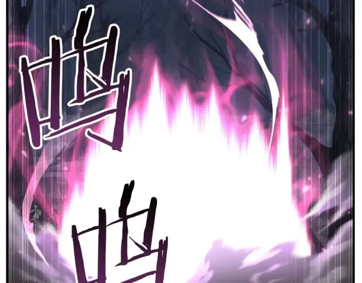 漫画《死灵法师：重生的我全技能精通》第65话 “神”与神第53张图
