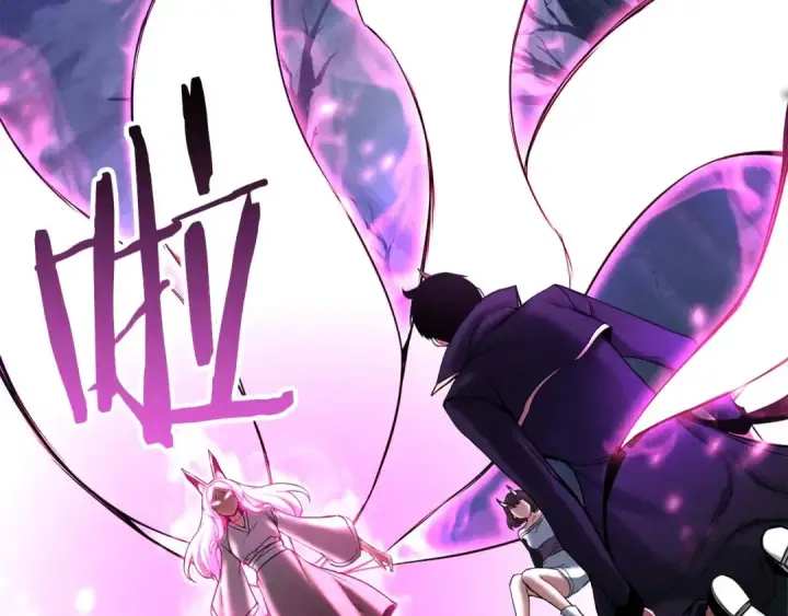 漫画《死灵法师：重生的我全技能精通》第65话 “神”与神第59张图