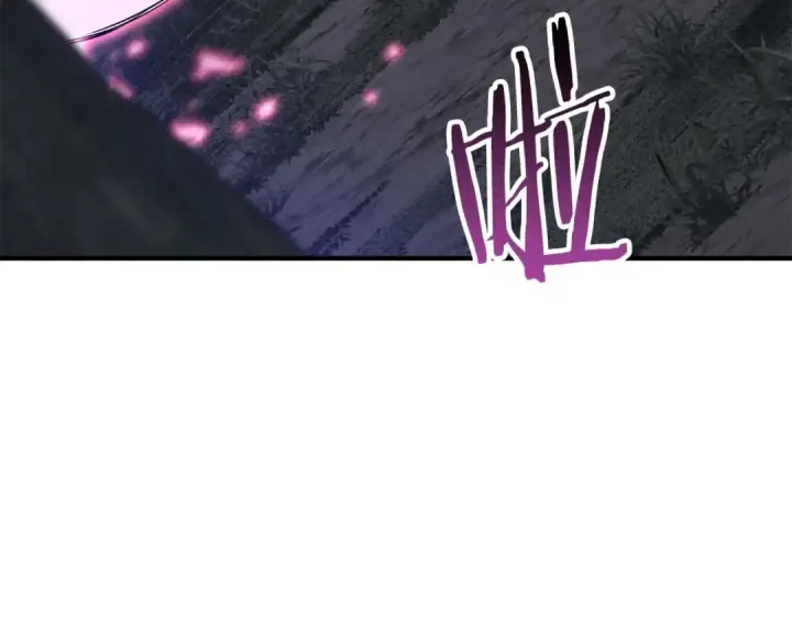 漫画《死灵法师：重生的我全技能精通》第65话 “神”与神第61张图