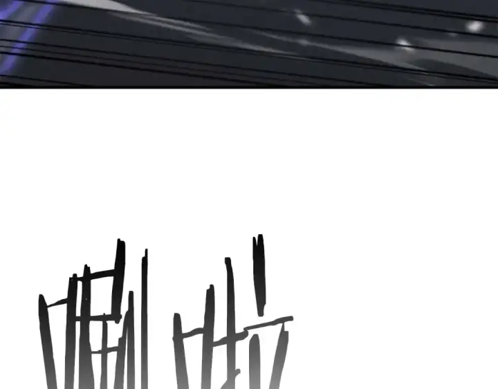 《死灵法师：重生的我全技能精通》第66话 果实的力量图265