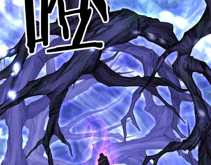 《死灵法师：重生的我全技能精通》第66话 果实的力量图271