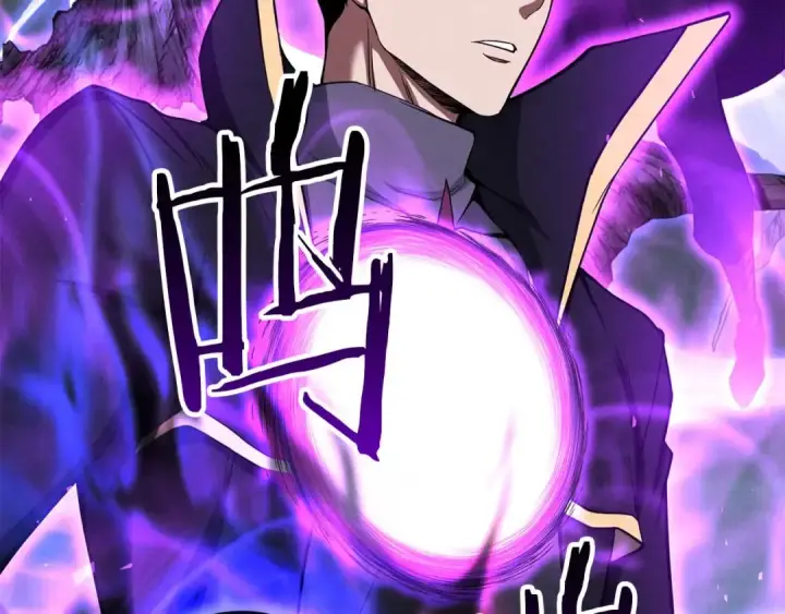 《死灵法师：重生的我全技能精通》第66话 果实的力量图285