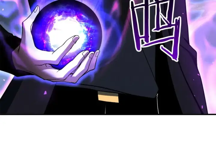 《死灵法师：重生的我全技能精通》第66话 果实的力量图286
