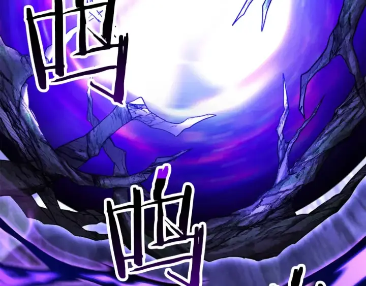 《死灵法师：重生的我全技能精通》第66话 果实的力量图323