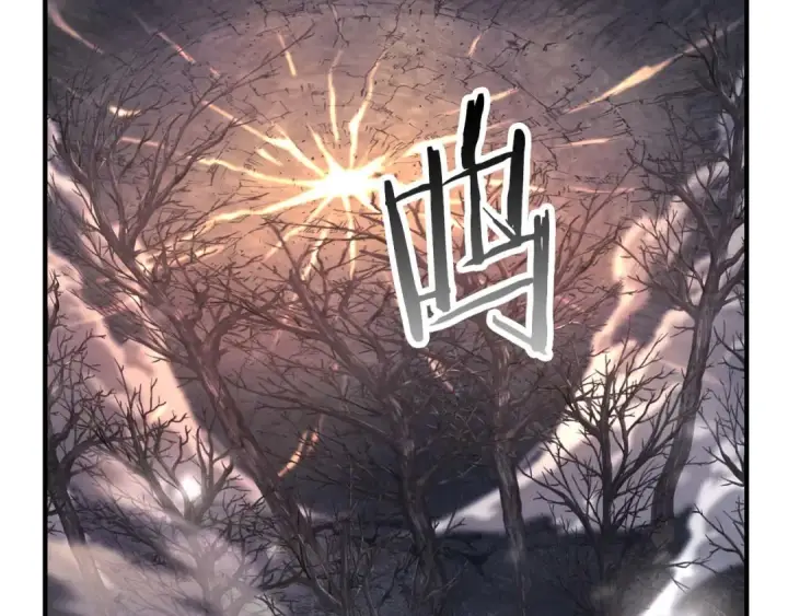 《死灵法师：重生的我全技能精通》第66话 果实的力量图339