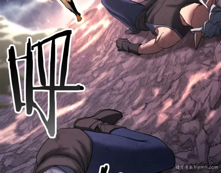 《死灵法师：重生的我全技能精通》第66话 果实的力量图344