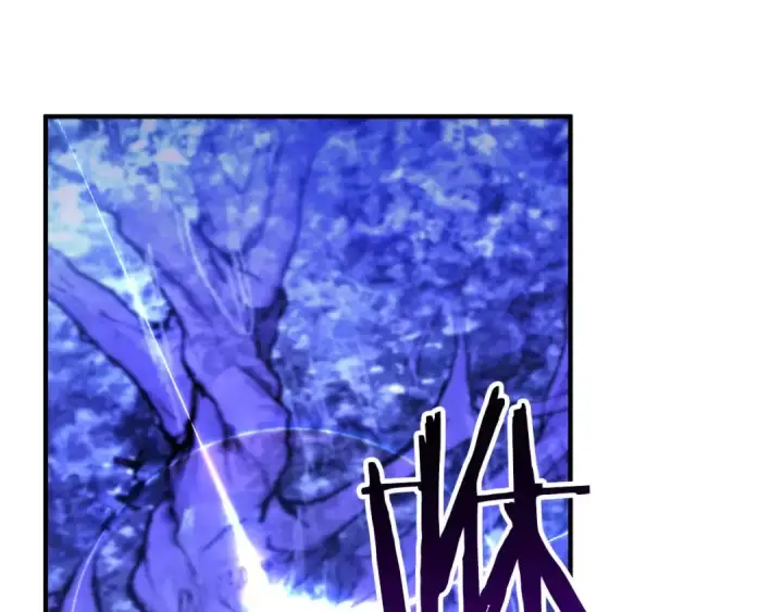 《死灵法师：重生的我全技能精通》第66话 果实的力量图63
