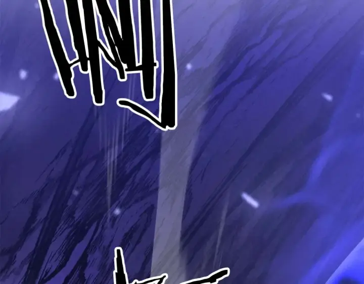 《死灵法师：重生的我全技能精通》第66话 果实的力量图67