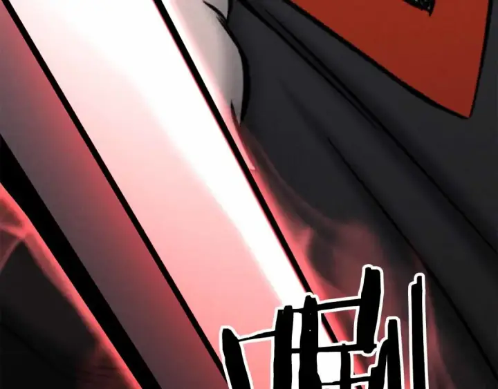 漫画《死灵法师：重生的我全技能精通》第67话 休想靠近第102张图