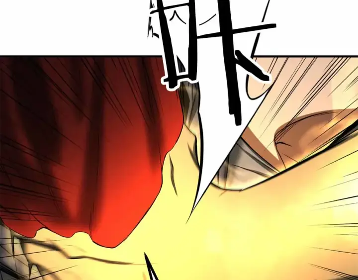 漫画《死灵法师：重生的我全技能精通》第67话 休想靠近第11张图