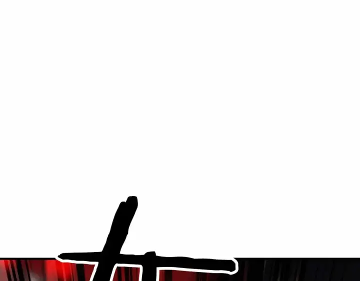 漫画《死灵法师：重生的我全技能精通》第67话 休想靠近第133张图