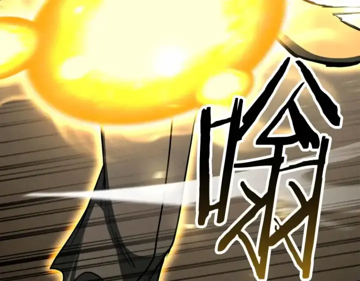 漫画《死灵法师：重生的我全技能精通》第67话 休想靠近第153张图