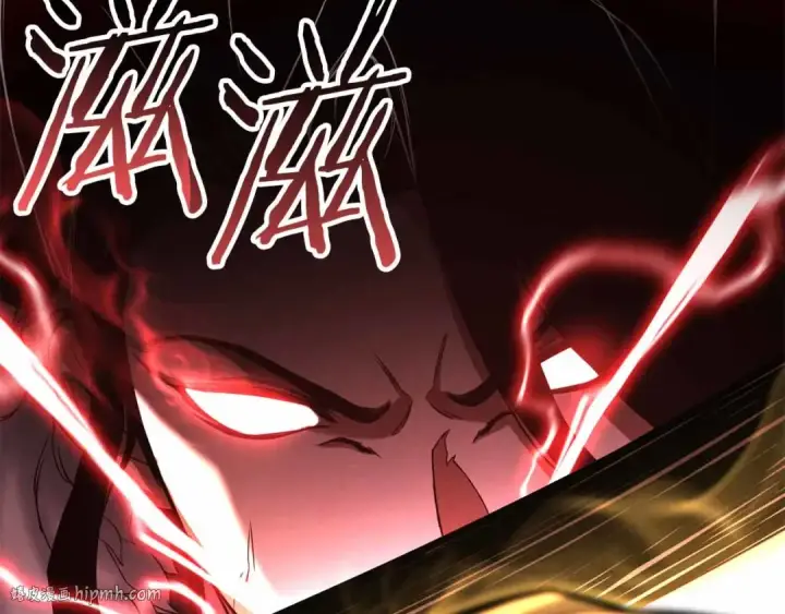漫画《死灵法师：重生的我全技能精通》第67话 休想靠近第200张图