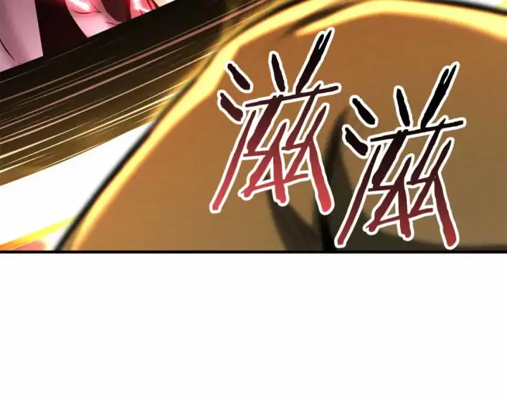 漫画《死灵法师：重生的我全技能精通》第67话 休想靠近第201张图