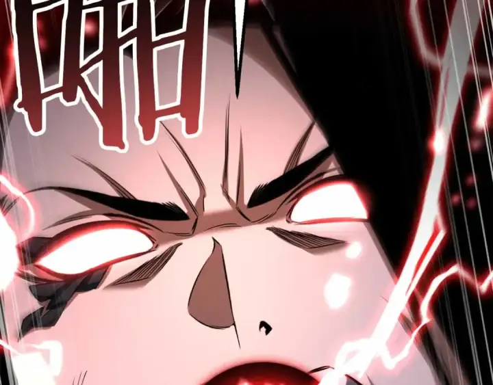 漫画《死灵法师：重生的我全技能精通》第67话 休想靠近第204张图