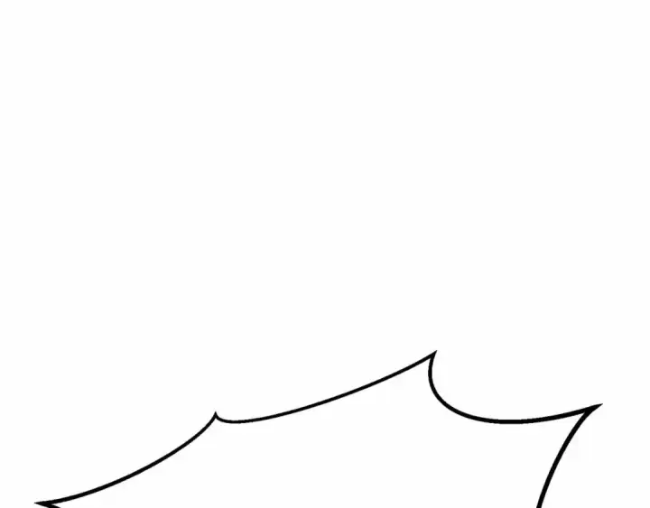 漫画《死灵法师：重生的我全技能精通》第67话 休想靠近第235张图